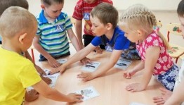 Игра-викторина «Россия–Родина моя»