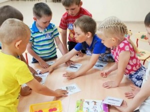 Игра-викторина «Россия–Родина моя»