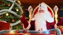 Развлекательная программа «День рождение Деда Мороза»