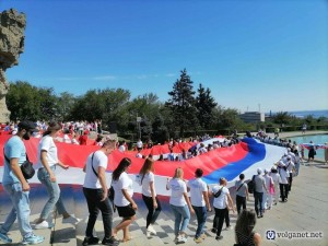 Флешмоб «Триколор России нашей»