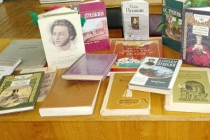 Интеллектуально–развлекательная викторина «Свет мой, зеркальце...»