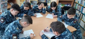 Правовой час «Мир твоих прав и обязанностей»