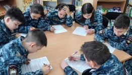 Правовой час «Мир твоих прав и обязанностей»