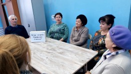 Познавательная программа «С указкой по жизни»