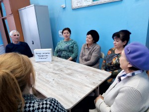 Познавательная программа «С указкой по жизни»