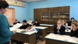 Всемирный день ребенка. Интеллектуальная игра «Мне о законе, закон обо мне»