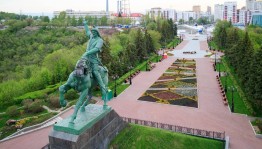 «Уфа – эпоха доблести и славы»