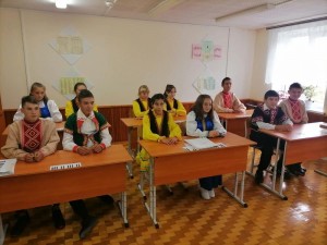 «Урок в национальном костюме»
