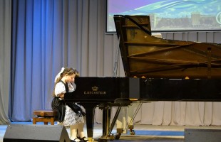 Подведены итоги X Всероссийского конкурса фортепианных ансамблей имени Аллы Хайдаровой