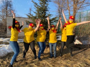 Квест «Тайны парка Гагарина»