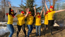 Квест «Тайны парка Гагарина»