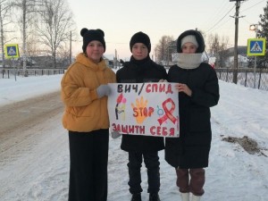 Информационный час «Знание против страха»