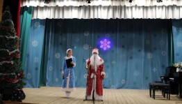 Концерт «Новогодний вернисаж»