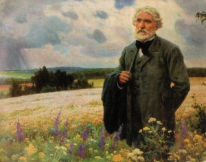 Тематическая полка «Певец русской души и природы»