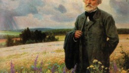 Тематическая полка «Певец русской души и природы»