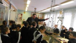Книжная выставка «Конституция гарантии свободы человека и гражданина