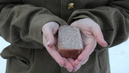 Акция«Блокадный хлеб»