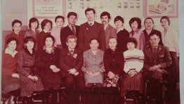 Вечер-портрет «Гордое имя учитель»