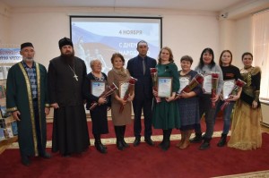 Литературно-музыкальная композиция «В единстве - сила народа»