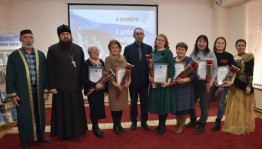 Литературно-музыкальная композиция «В единстве - сила народа»