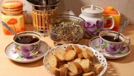 «За чашкой чая»