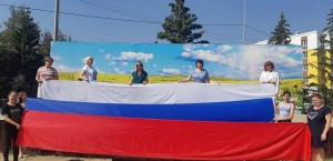 «Три цвета на фоне истории страны»