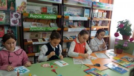 Мастер-класс «Открытка маме»