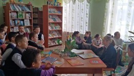 «Край,в котором я живу» краеведческий обзор