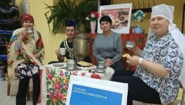 Акция «Добро за чашкой чая»