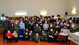 Урок мужества «Память нужна живым»
