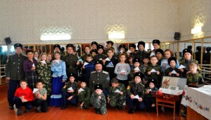 Урок мужества «Память нужна живым»