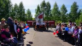 Митинг «Мы эту память, пронесём через года»