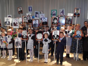 Концерт «Этот день Победы»