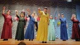 «Мир под названием МАМА!»