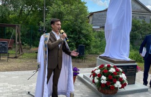 В Самарской области открылся памятник основоположнику башкирского языкознания Габбасу Давлетшину