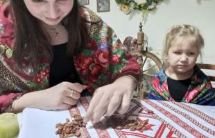 В Белорусском историко-культурном центре прошли Крещенские посиделки