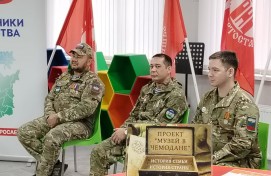 Ветераны боевых действий встретились с юными патриотами в Уфе