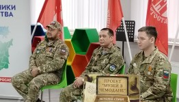 Ветераны боевых действий встретились с юными патриотами в Уфе