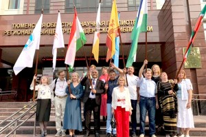 Марсель Салимов стал членом Ассамблеи народов Евразии