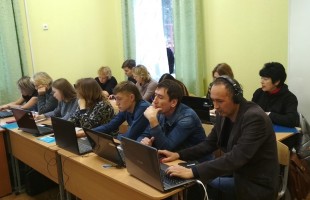 В Уфе состоялось обучение преподавателей по электронно-цифровым технологиям в музыкальном образовании