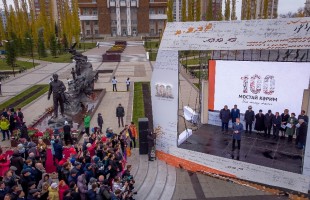 Радий Хабиров принял участие в торжествах к 100-летию народного поэта Башкортостана Мустая Карима