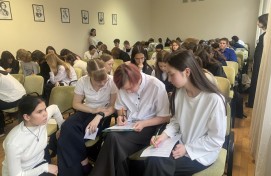 В Башкортостане определили лучших юных теоретиков музыки