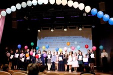 Церемония вручения дипломов стипендиатам Главы РБ