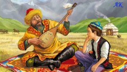 Краеведческий час «Башкирские сэсэны и йырау»