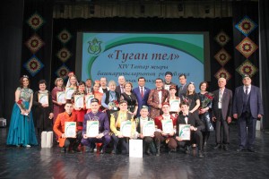 Гала-концерт конкурса исполнителей татарской песни «Родные напевы»