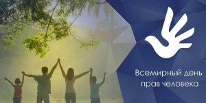 Правовой турнир «Знатоки права»