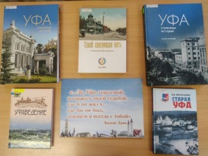 Викторина «Я город свой знаю, ведь я в нем живу»