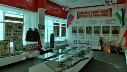 Экскурсия «Война. Победа. Память»