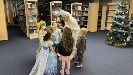 Вечер–встреча «В Новогоднем Книгограде»