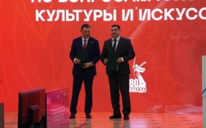 В рамках Совета при Главе Башкортостана по вопросам развития культуры и искусства состоялись подписания соглашений о сотрудничестве